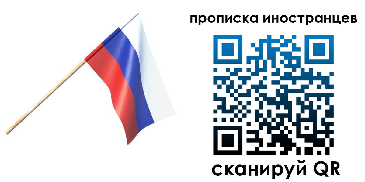 форма 3 в Вольске